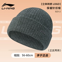 Удерживающий тепло, двойное ношение, с вышивкой, с печатью вашего логотипа