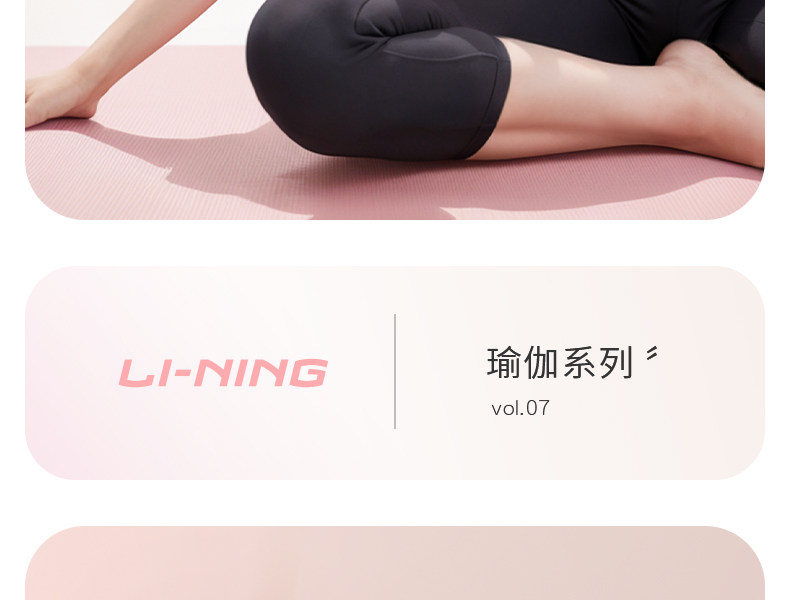 фитнес мяч 李宁瑜伽小球加厚防爆健身球塑形减肥跳跳球普拉提小球翘臀瑜伽球 Lining