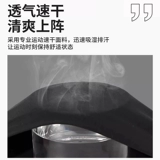 Li Ning, спортивный комбинезон, шорты, штаны для тренировок, в обтяжку, для бега