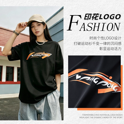 Li Ning, быстросохнущая хлопковая футболка с коротким рукавом, спортивный костюм для бадминтона, форма, подходит для подростков, для бега, коллекция 2026 года