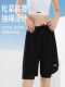 Li-Ning Women's Swim Trunks, Anti-Embarrassment Swimming Beach Shorts, Anti-Exposure Double-Layer Lining, Quick-Drying, Faux Two-Piece Shorts