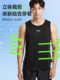 Li Ning Vest Sports Suit Men's Summer Running Fitness Martial Arts Training Sleeveless Loose Breathable New Top