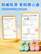 Li-Ning Baby Swimming Ring, Underarm Ring for Infants, Suitable for Newborns over 6 Months Old, Bathing and Sitting Ring for Home Use