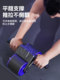 Li Ningjian Abdominal Wheel Fitness Equipment Home Automatic Rebound Abdominal Muscle Wheel Exercise Machine for Men and Women Abdominal Crunch Machine Magic Tool