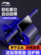 Li Ningjian Abdominal Wheel Fitness Equipment Home Automatic Rebound Abdominal Muscle Wheel Exercise Machine for Men and Women Abdominal Crunch Machine Magic Tool