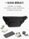 Li-Ning Waist Bag 2022 New Trendy Casual Sports Crossbody Bag for Men, Summer Outdoor Special, Large Capacity, Multifunctional