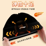 Li Ning, зимняя лыжная бархатная удерживающая тепло дорожная шапка, для бега