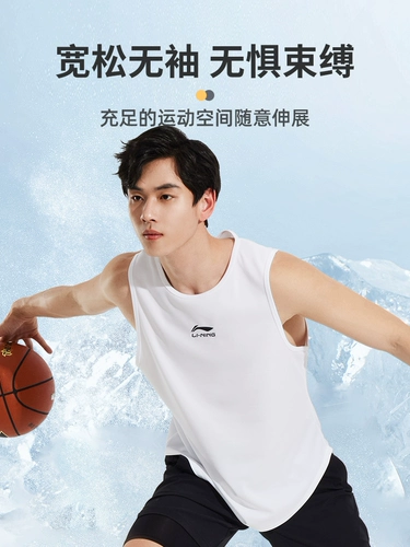 Li Ning, мужской осенний быстросохнущий спортивный костюм для отдыха, комплект для спортзала, коллекция 2023