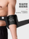Li-Ning Elbow Brace for Men, Summer Tennis Elbow Support, Joint Sleeve for Fitness, Badminton Sports Arm Protector for Women