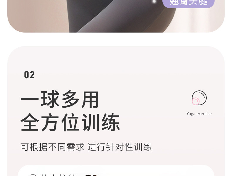 фитнес мяч 李宁瑜伽小球加厚防爆健身球塑形减肥跳跳球普拉提小球翘臀瑜伽球 Lining
