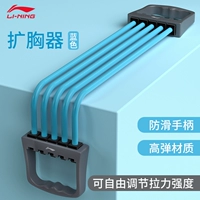 Синий тензор [один год разбитой бесплатной новой замены новая]