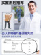 Li-Ning Weight-Bearing Leg Weights for Muscle Strength Training, Specifically Designed for Middle-Aged and Elderly People for Running and Rehabilitation