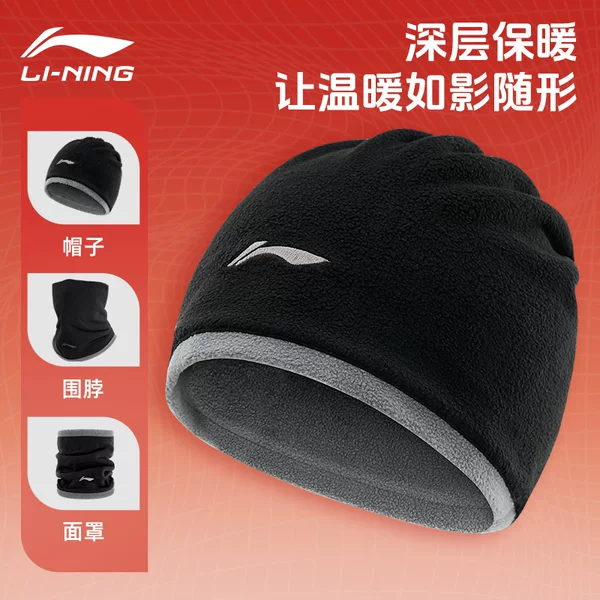 Товары от 鑫焱运动户外专营店