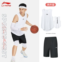 Шорты, белый спортивный быстросохнущий жилет