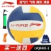 Li Ning số 5 bóng chuyền Học sinh trung học mềm 	lưới bóng chuyền hơi nữ	 Bóng chuyền