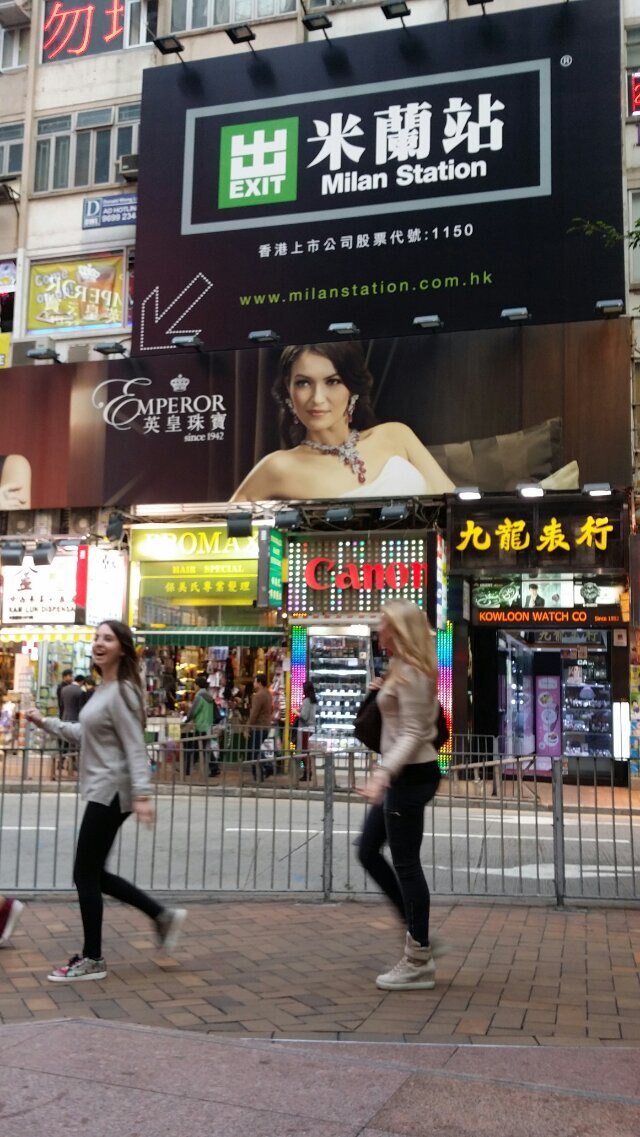 俪瑞诗严选