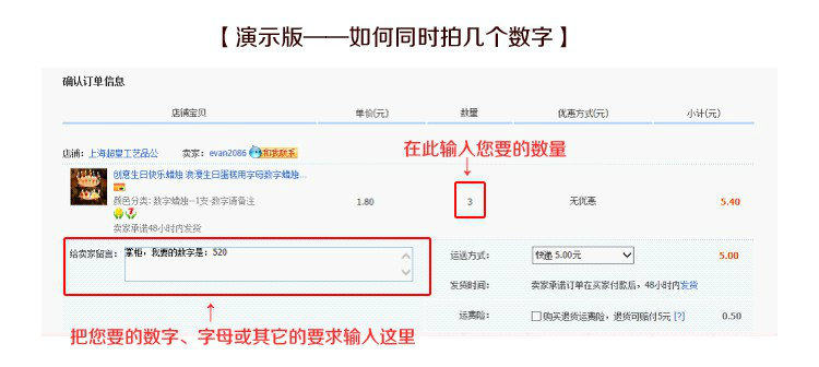 Bougie - Ref 2487009 Image 8