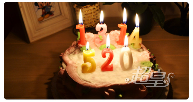 Bougie - Ref 2487009 Image 17