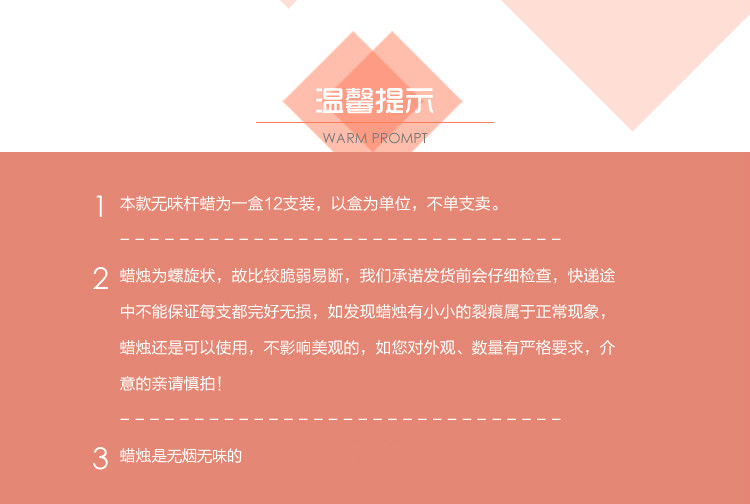 Bougie - Ref 2486076 Image 8