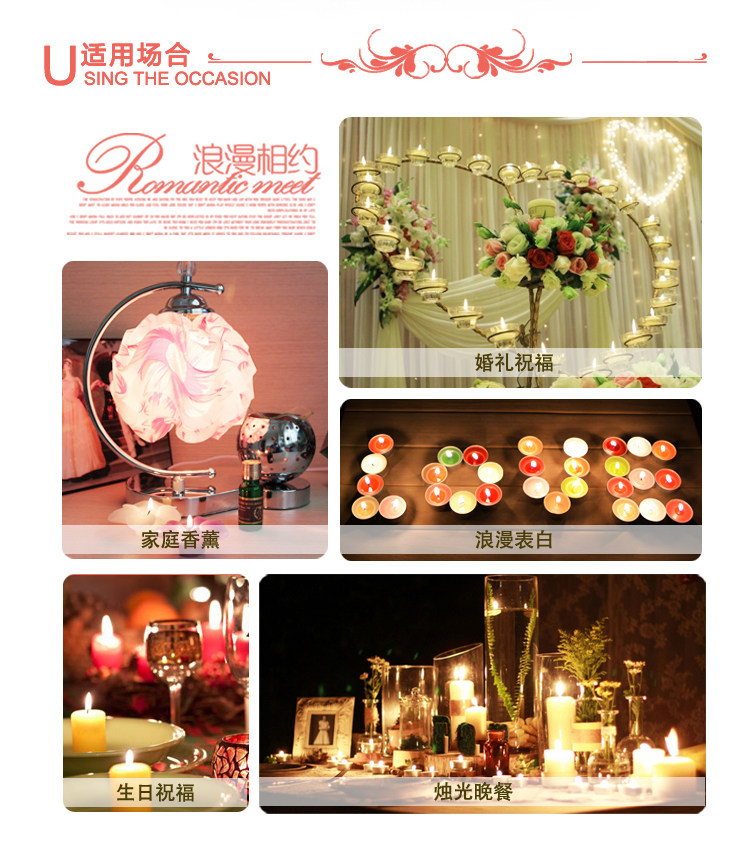 Bougie - Ref 2486372 Image 21