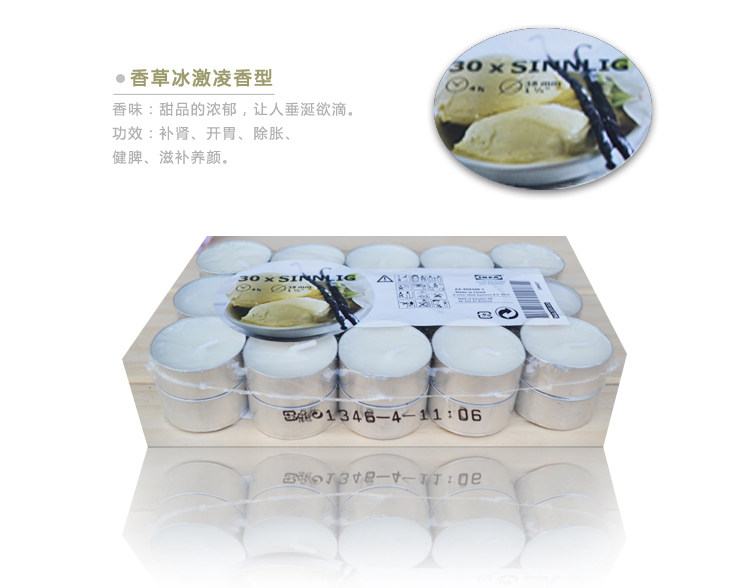 Bougie - Ref 2486372 Image 20