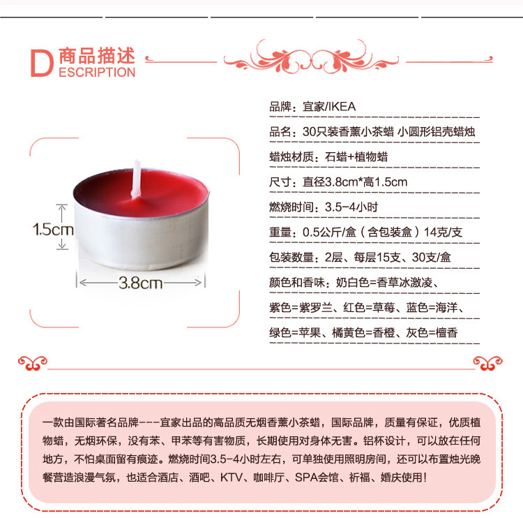 Bougie - Ref 2486372 Image 10