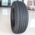 Chaoyang lốp xe 185 / 80R14 inch RP26 thoải mái và yên tĩnh loại lốp xe kinh doanh lốp xe - Lốp xe