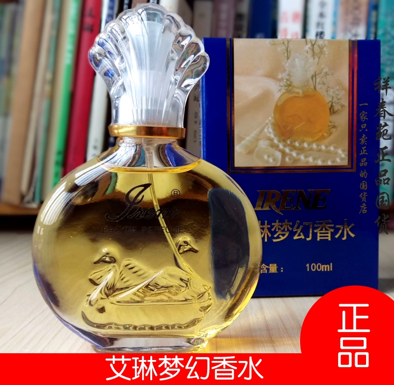 Nước hoa Irene Dream 2 100ml nước hoa lady hương thơm nước hoa hương thơm người phụ nữ chất béo hương vị quầy trong nước đích thực