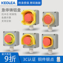 Cast Aluminum Emergency Stop Button Switch With Shield Elevator Emergency Stop Metal Control Case Waterproof Protection Hood