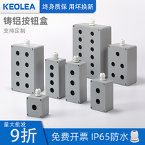 Metal cast aluminum waterproof button box aperture 22 terminal switch box Aluminum alloy 123456 hole outdoor junction box