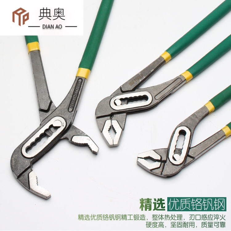 Pliers 10 Inch Large Open Multifunction Water Pump Jiang Tuo 12 Inch Water Pipe Wrench Adjustable Tube Pliers