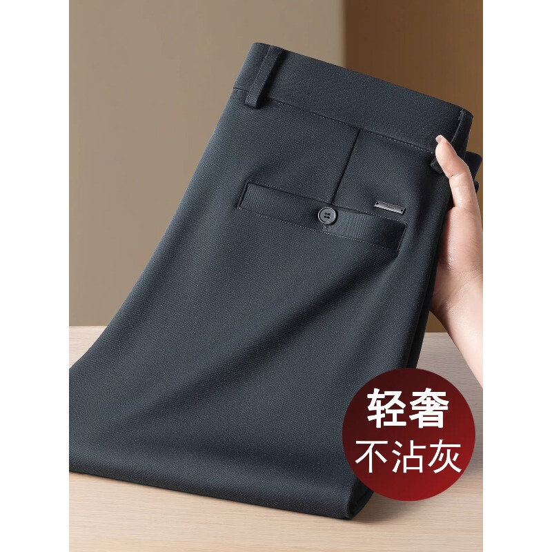 Pierre Cardin Autumn and Winter Anti-Wrinkle Casual Pants for Men, Middle-Aged and Elderly Dad's Dress Pants, Fleece-Lined, Thickened, Loose Wide-Leg Pants Pierre Cardin Autumn and Winter Anti-Wrinkle Casual Pants for Men, Middle-Aged and Elderly Dad's Dress Pants, Fleece-Lined, Thickened, Loose Wide-Leg Pants
