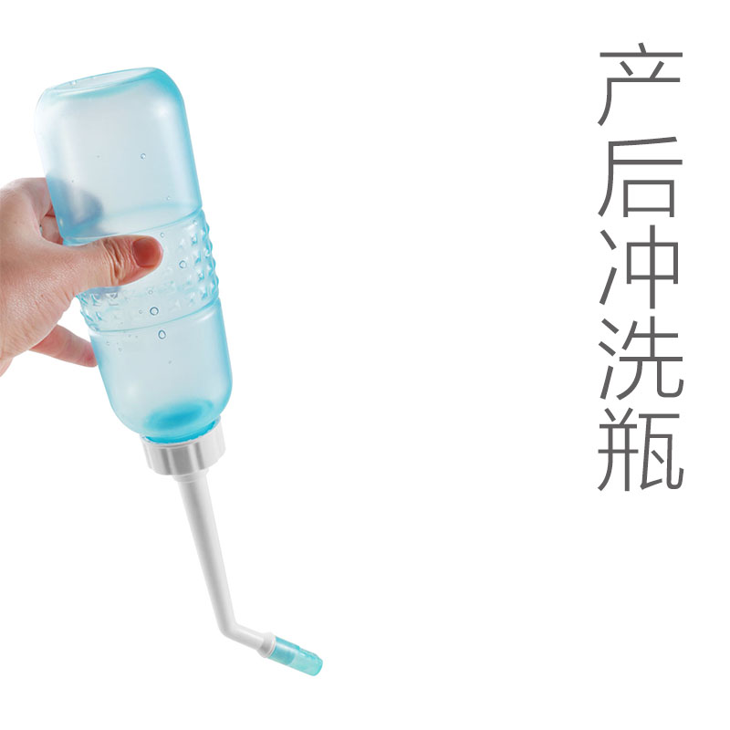 Lady wash ladies Private room for perineal anal fart PP poo post postpartum portable red house flush cleaner