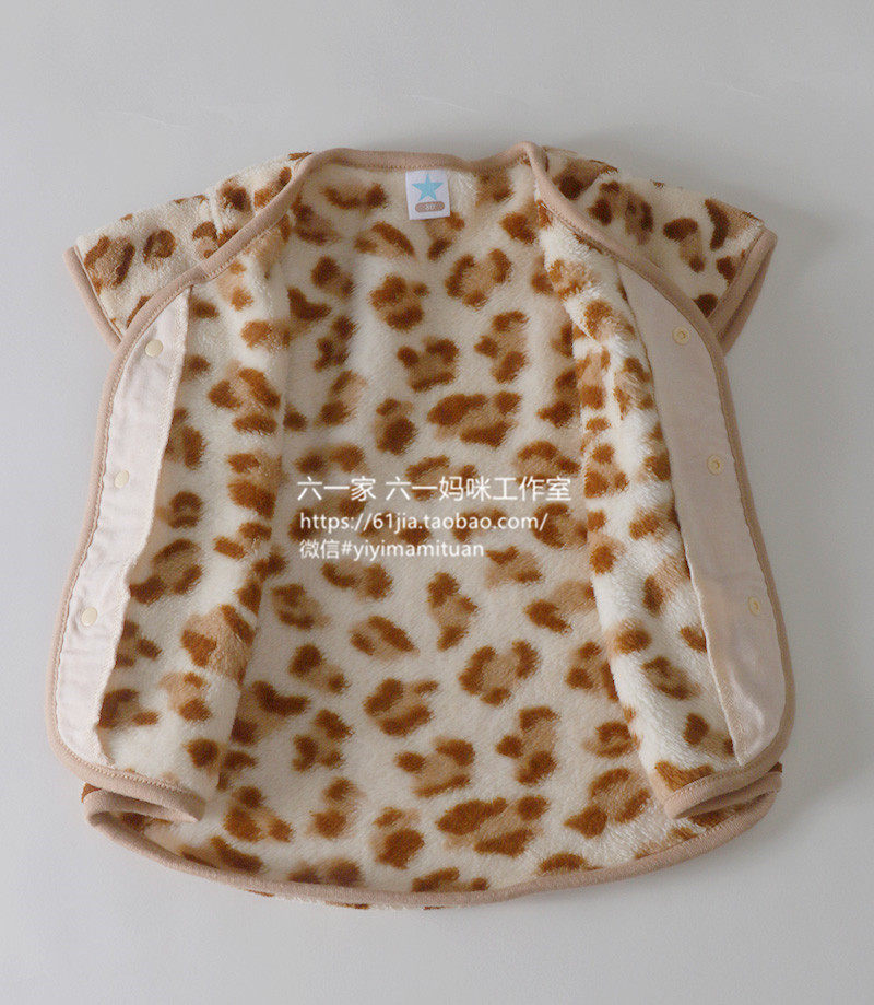 Gilet enfant - Ref 2069307 Image 6