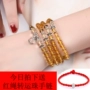 Vòng tay nữ citrine 108 hạt cườm vòng tay may mắn ác chuyển Wangfu trang sức cá tính vòng cartier