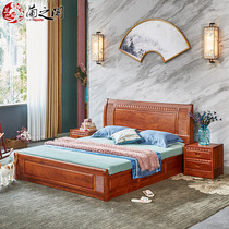 hong mu chuang hedgehog Rosewood mahogany furniture rosewood 1 8 meters double sized bed classical Chinese style bedroom Wood