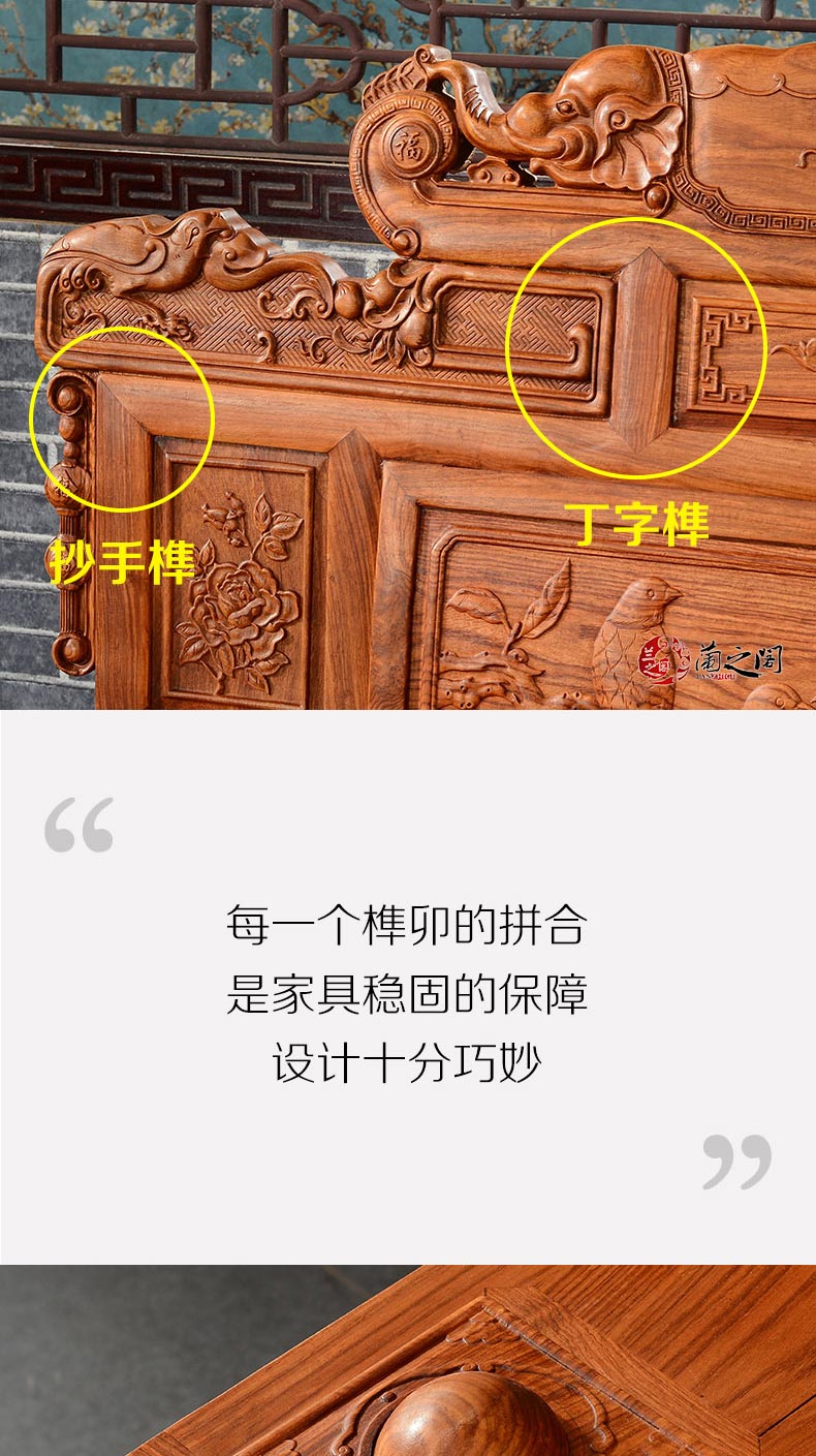 Lan Câu lạc bộ sofa gỗ gụ kết hợp của Minh và nhà Thanh triều cổ điển sofa gỗ gụ cổ Trung Quốc nhím gỗ đàn hương đỏ nội thất J71 - Ghế sô pha ghế sofa gỗ đơn giản