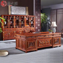 Mahogany desk solid wood large class Rosewood office boss table Ming and Qing classical mahogany furniture