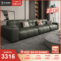 Italian style minimalist modern light extravaganza Bull Leather three-four bits straight Genuine Leather Sofa Minimalist Sofa guest room furniture