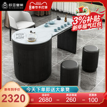 Round Rock Board Kongfu Tea Several Small Families Type Telescopic Tea Table Domestic Living Room Modern Light Lavish Tea Table Tea Table Tea Pot