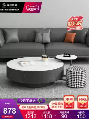 Imported rock plate Italian round coffee table Nordic luxury modern small apartment simple coffee table table living room household