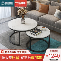 Size round tea table High and low Double round combined tea table Living room Home Small family Type Nordic light and luxurious TV cabinet