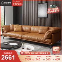 Nordic Tech Cloth Sofa-Style Small Family Living Room Corner Composition Modern Three-Four Places Straight Cloth Art Sofa