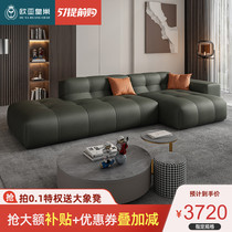 Modern light extravaganza Real Leather Sofa Combo-Style Sofa Living-room Rear Modern Minimalist Lavish Big Family Corner