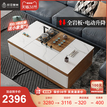 Rock Plate Tea Table Multifunction Automatic Lifting Utilita Tea A Few With Tea Tray Integrated Tea Table Terrace Guest Hall Domestic Tea Making Table