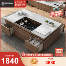 Rockboard tea table multifunction automatic lifting utilita tea a few tea trays integrated modern minimalist living-room home tea table
