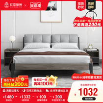 Modern Nordic Solid Wood Bed 1 5 m Small Family Type Double Bed Minimalist Economy Type 1 8 m Wedding Bed Bedroom Wedding Bed