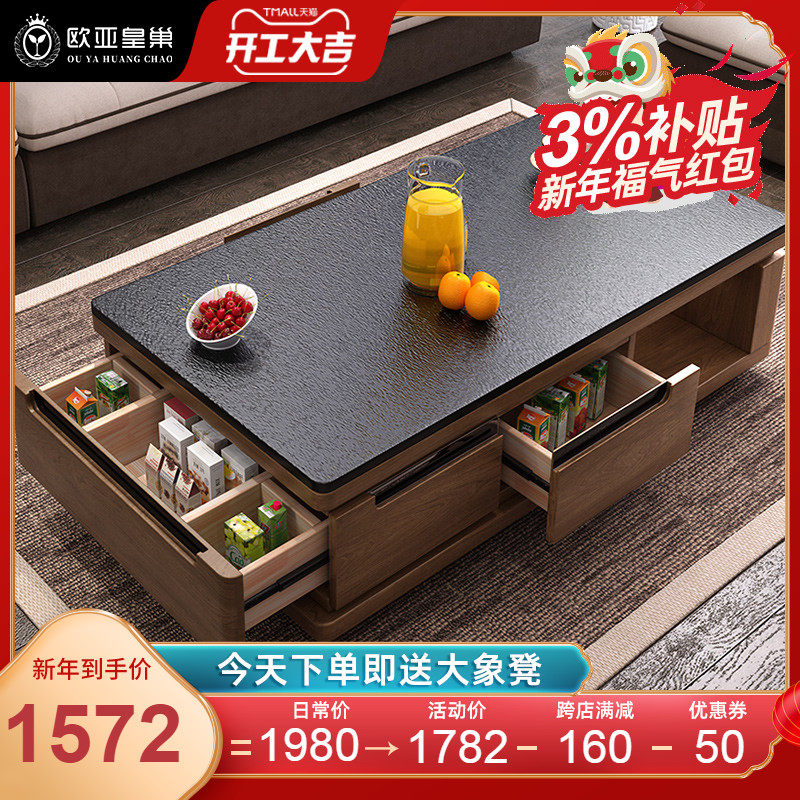 Fire burning stone tea table TV cabinet combination Nordic modern simple tea table living room small apartment type tea table