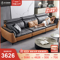Italian Minimalist Latex Sofa Corner Living-room Tech Cloth Down Minimalist Size House Modern Light Extravaganza