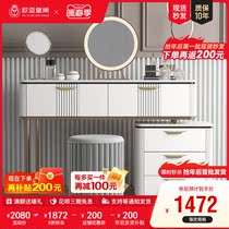 Nordic Light Lavish Dressers Home Bedroom Make-up Table Small Mesh Red Girl Reception Desk Integrated Table Modern Brief